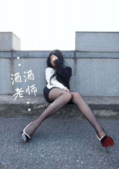 调教sm在线观看