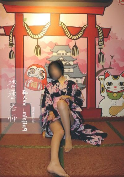 xxxx电影网