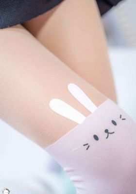 内射