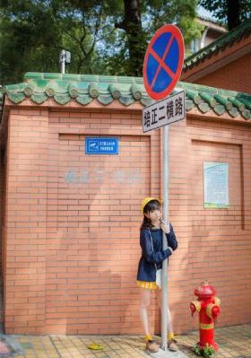 阿娇13分49秒无删减播放