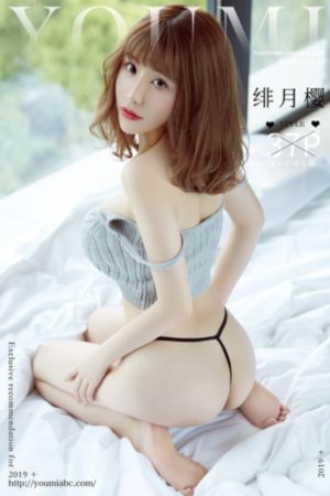 3秒后野兽