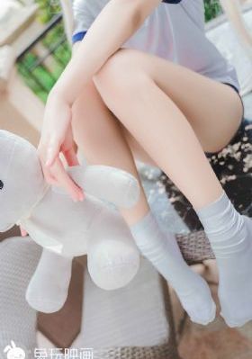 私密教学
