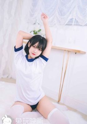 修女罪行
