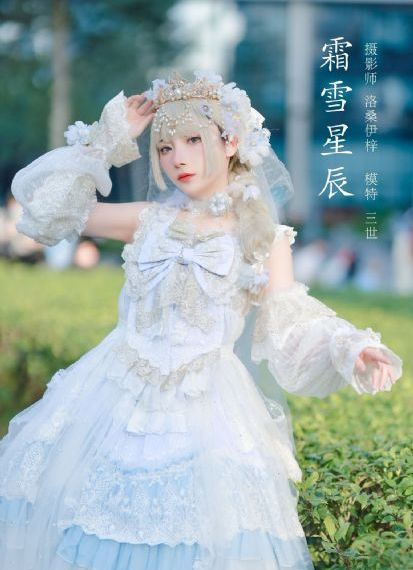 性船无删版在线观看